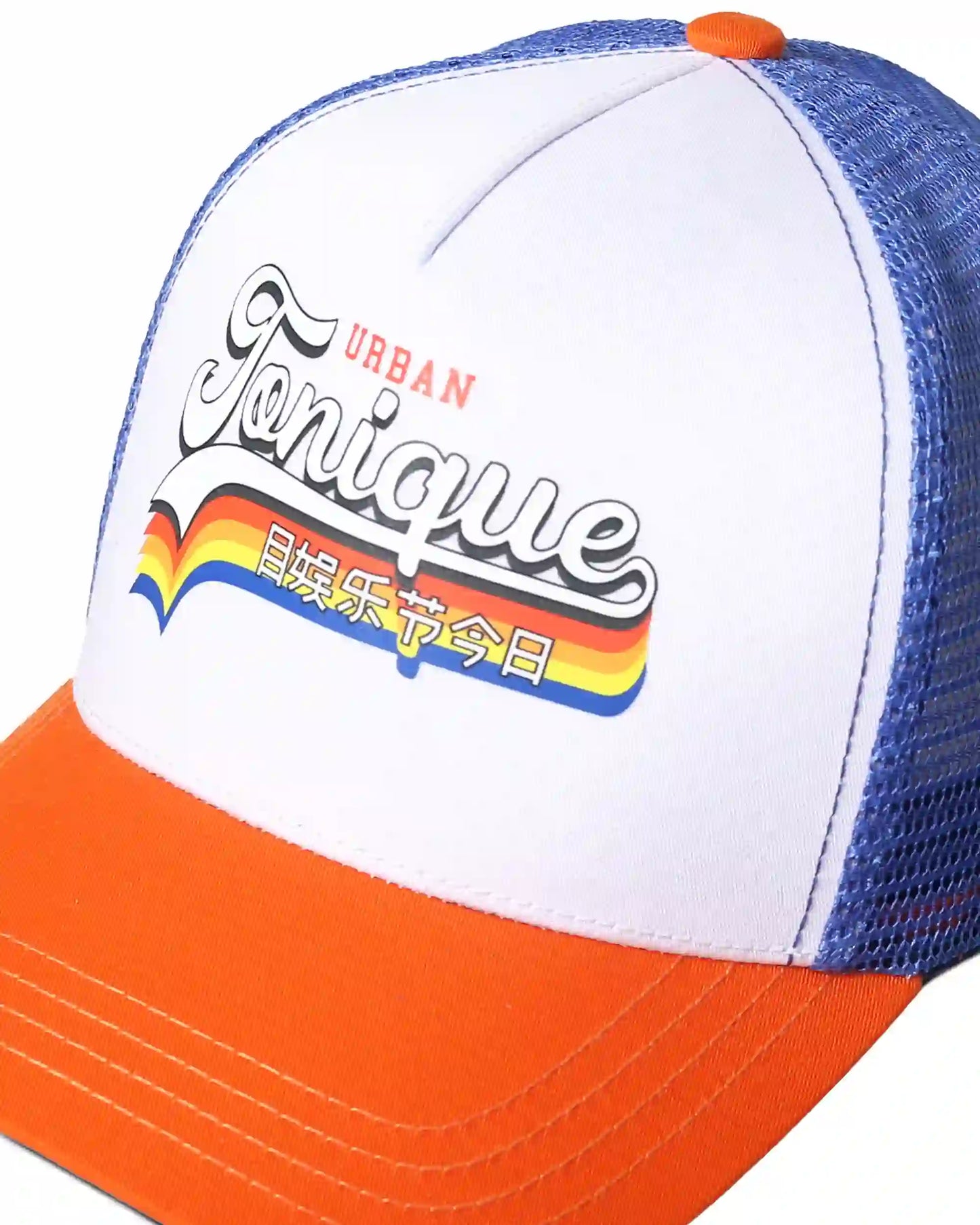 White/Blue Trucker Net Cap